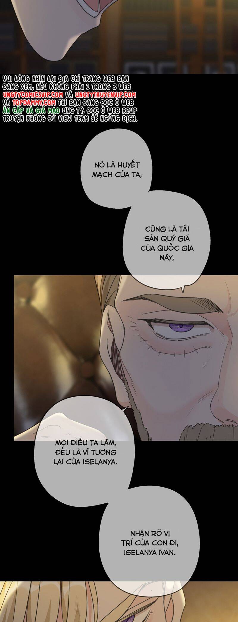 Khốn Thú Chi Nhiễm Chap 14 - Next Chap 15