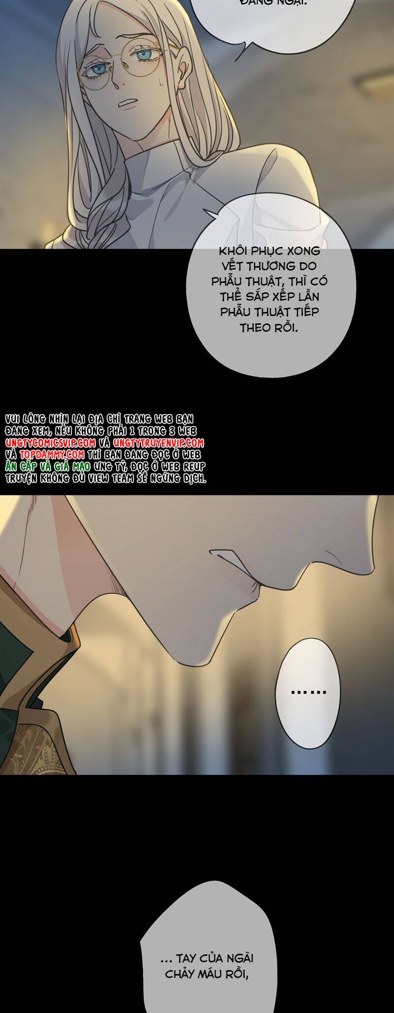 Khốn Thú Chi Nhiễm Chap 14 - Next Chap 15