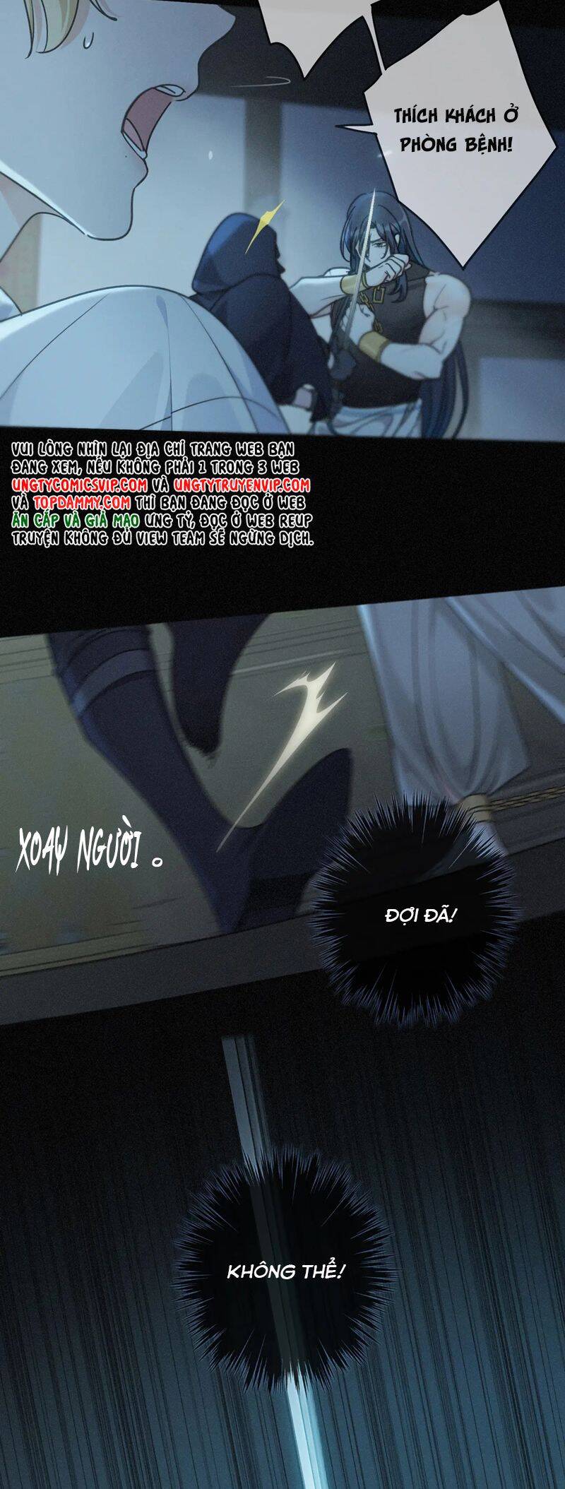 Khốn Thú Chi Nhiễm Chap 15 - Next Chap 16