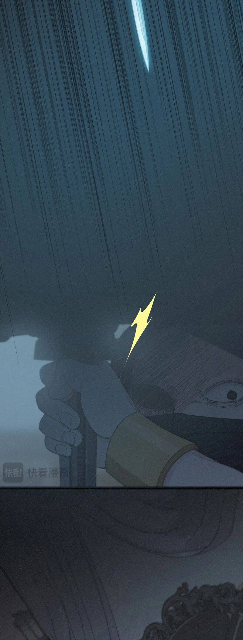 Khốn Thú Chi Nhiễm Chap 15 - Next Chap 16