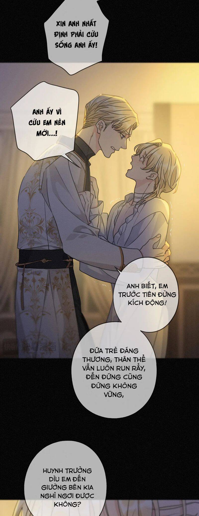 Khốn Thú Chi Nhiễm Chap 15 - Next Chap 16