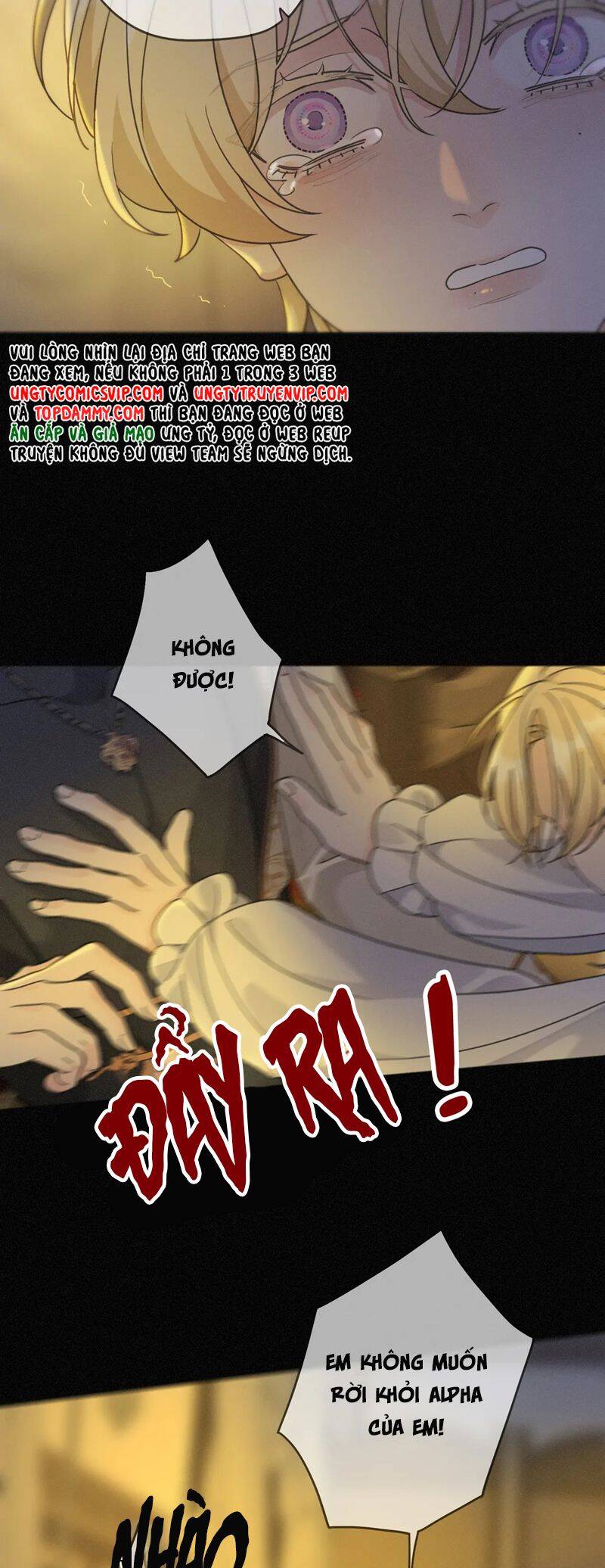 Khốn Thú Chi Nhiễm Chap 15 - Next Chap 16