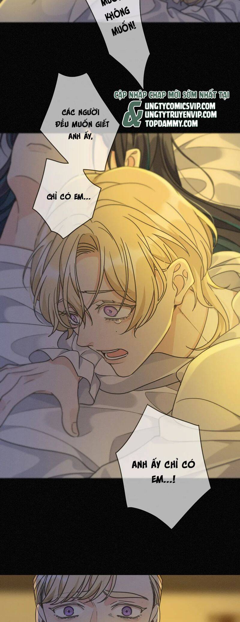 Khốn Thú Chi Nhiễm Chap 15 - Next Chap 16