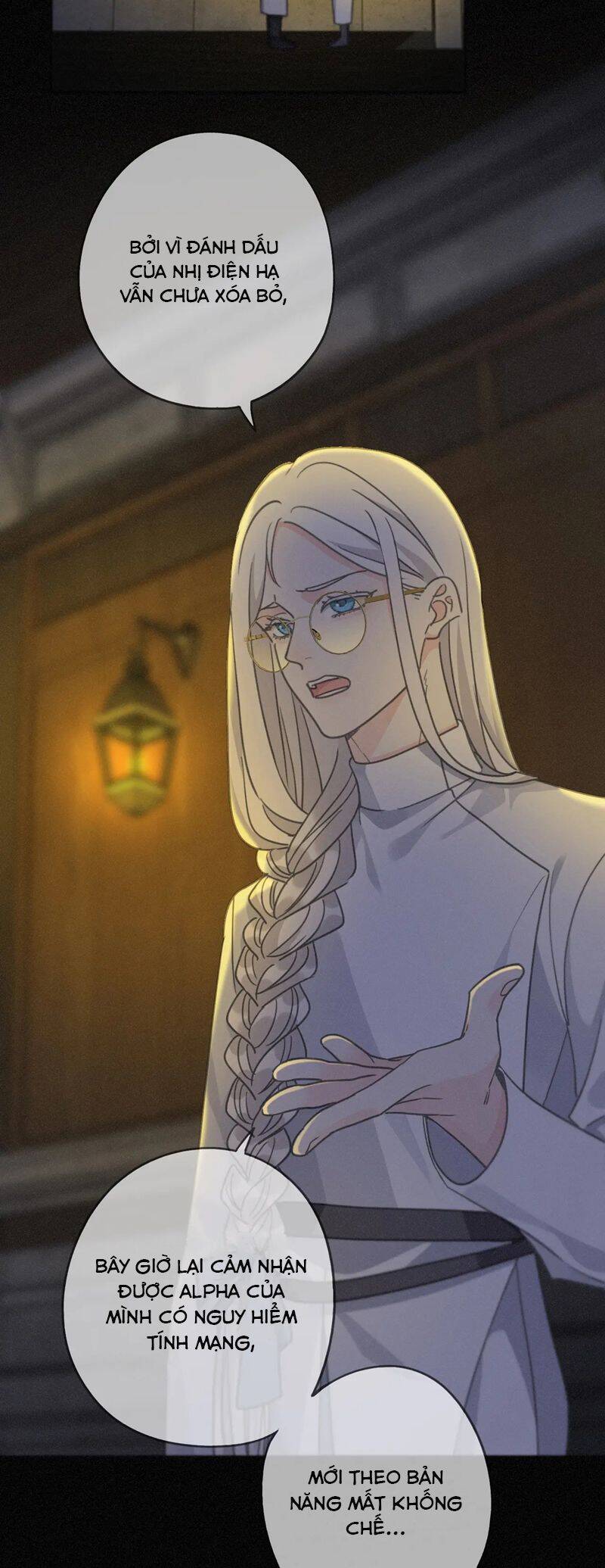 Khốn Thú Chi Nhiễm Chap 15 - Next Chap 16