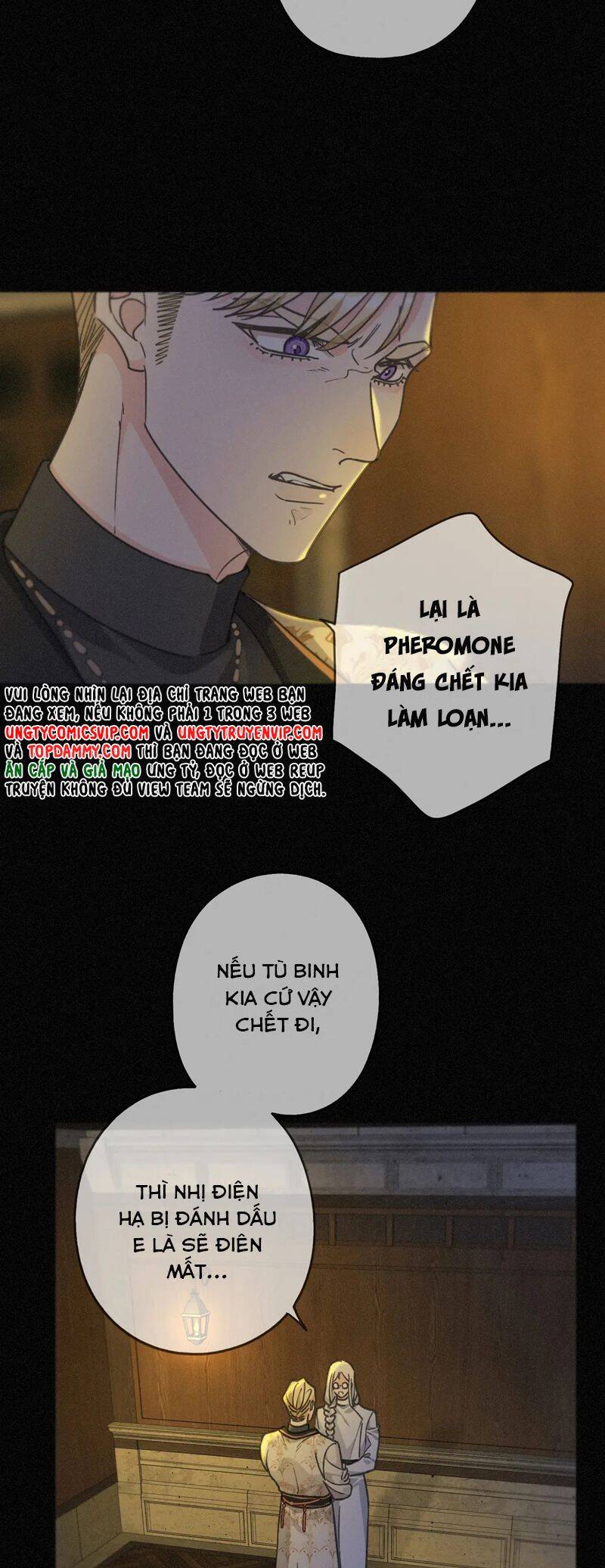 Khốn Thú Chi Nhiễm Chap 15 - Next Chap 16