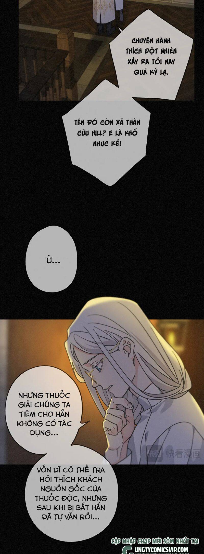 Khốn Thú Chi Nhiễm Chap 15 - Next Chap 16