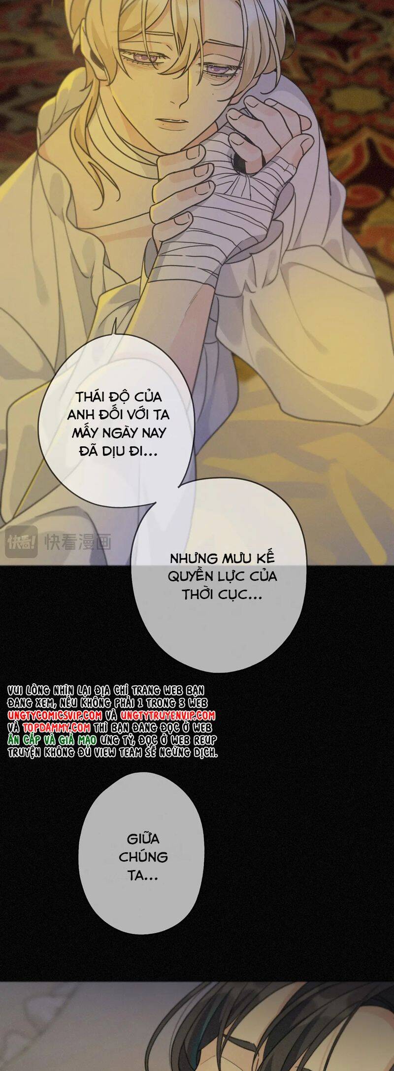 Khốn Thú Chi Nhiễm Chap 15 - Next Chap 16
