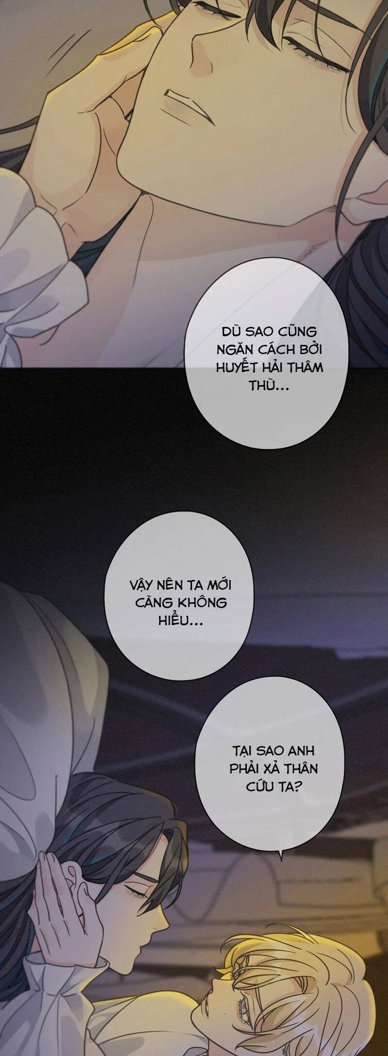Khốn Thú Chi Nhiễm Chap 15 - Next Chap 16