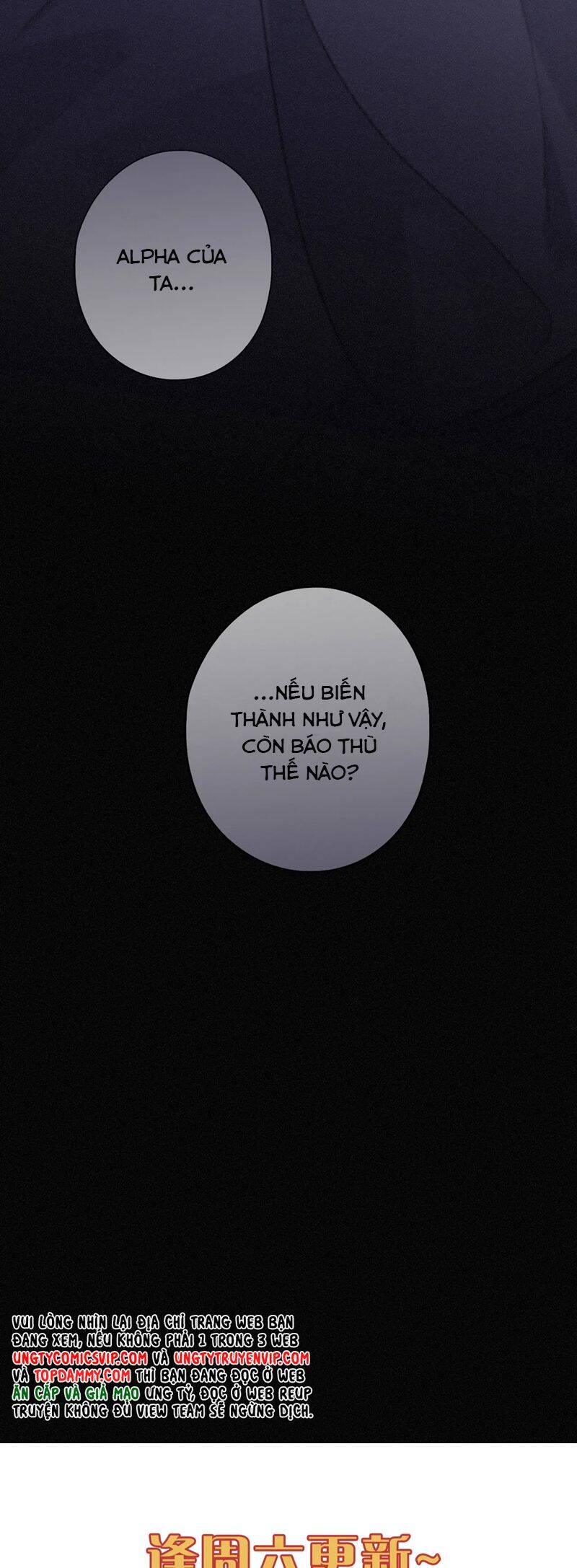 Khốn Thú Chi Nhiễm Chap 15 - Next Chap 16