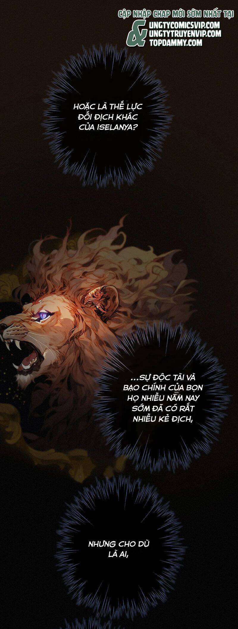 Khốn Thú Chi Nhiễm Chap 15 - Next Chap 16
