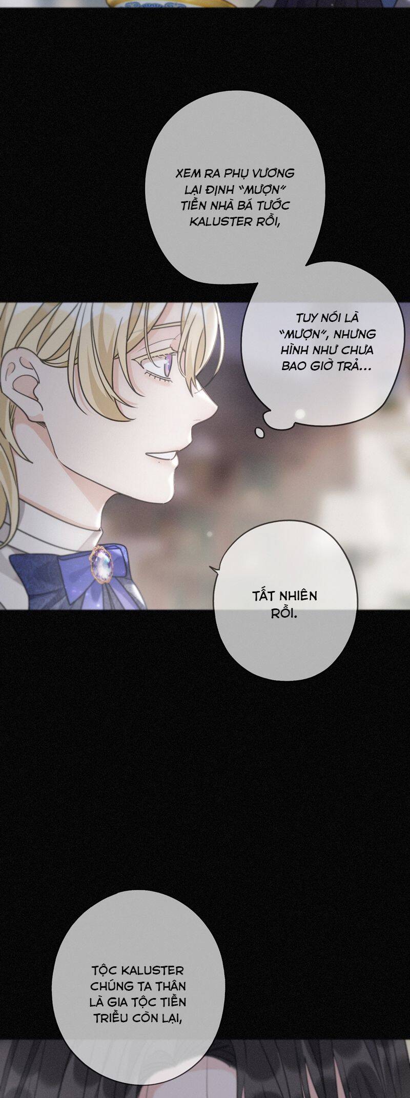 Khốn Thú Chi Nhiễm Chap 17 - Next Chap 18