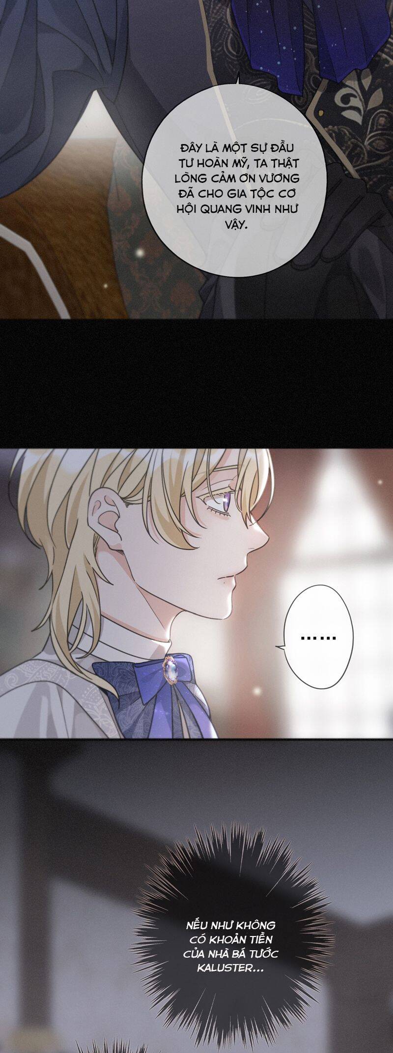 Khốn Thú Chi Nhiễm Chap 17 - Next Chap 18
