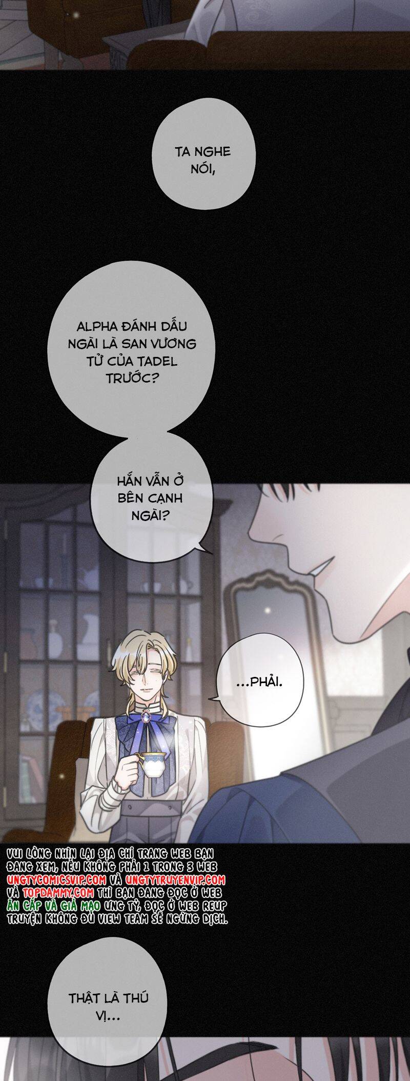Khốn Thú Chi Nhiễm Chap 17 - Next Chap 18