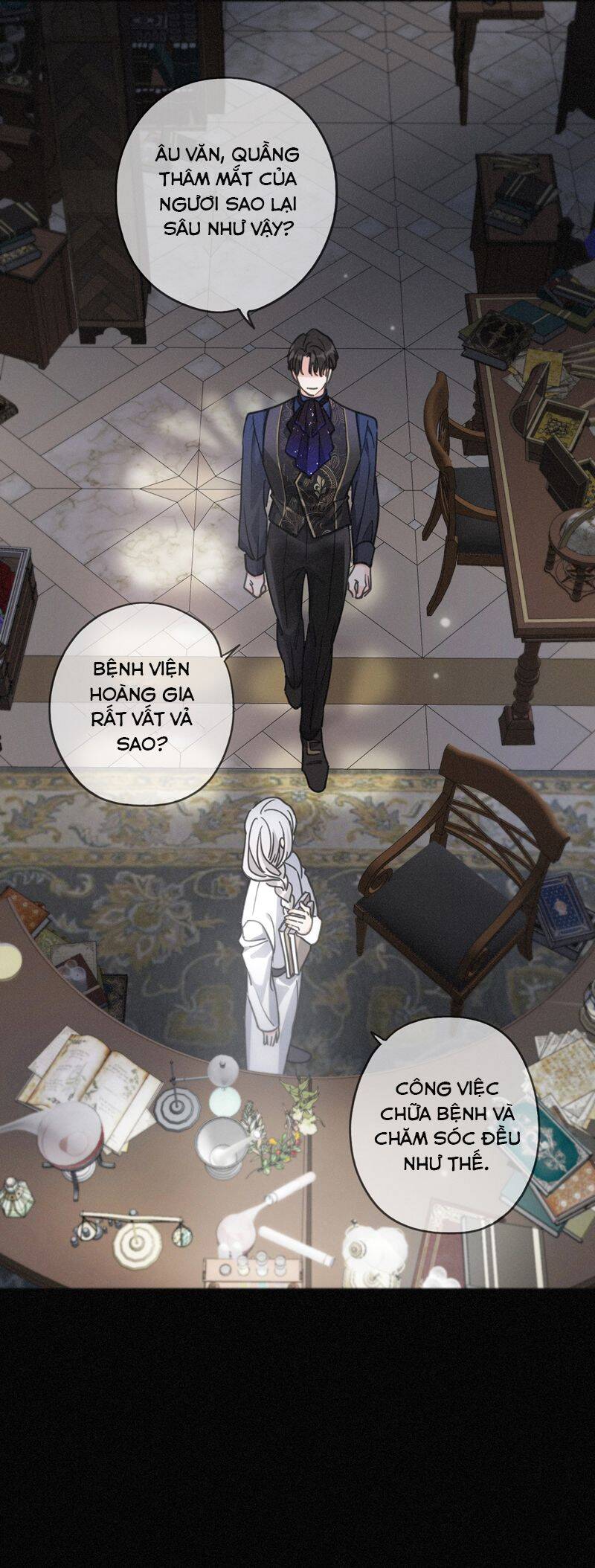 Khốn Thú Chi Nhiễm Chap 17 - Next Chap 18