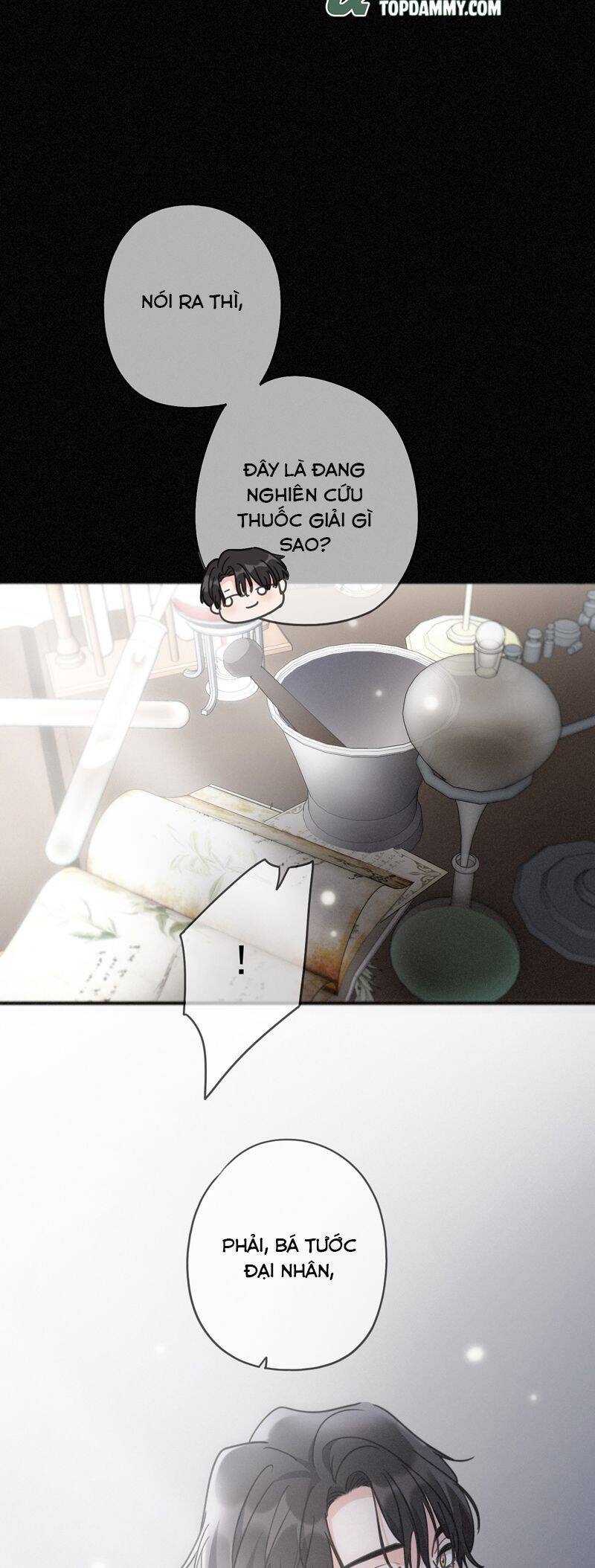 Khốn Thú Chi Nhiễm Chap 17 - Next Chap 18