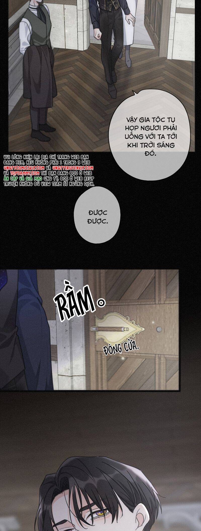 Khốn Thú Chi Nhiễm Chap 17 - Next Chap 18