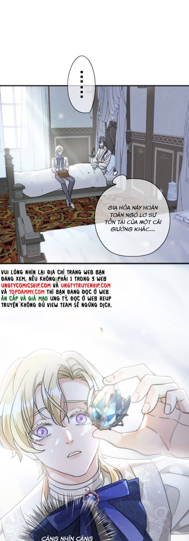 Khốn Thú Chi Nhiễm Chap 17 - Next Chap 18
