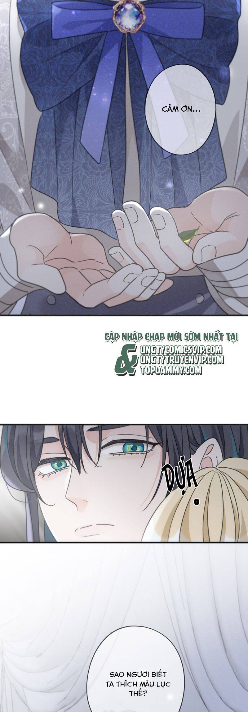 Khốn Thú Chi Nhiễm Chap 17 - Next Chap 18