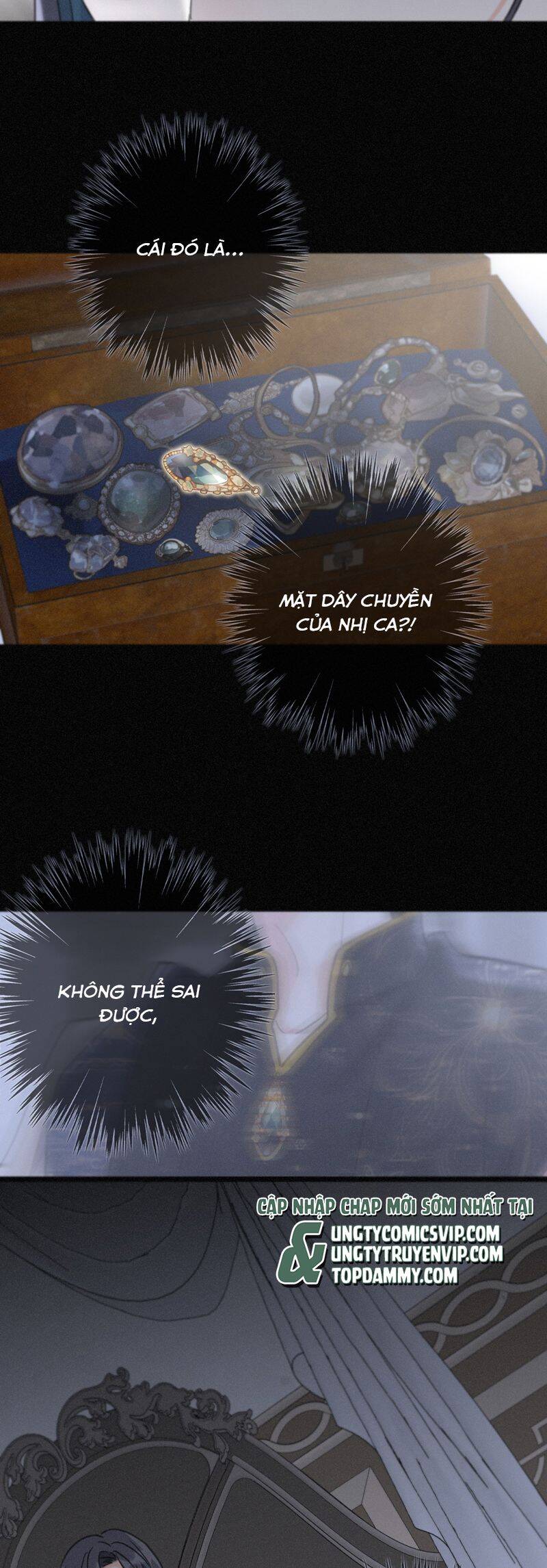 Khốn Thú Chi Nhiễm Chap 17 - Next Chap 18