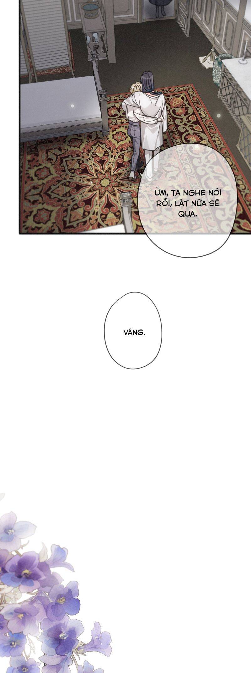 Khốn Thú Chi Nhiễm Chap 17 - Next Chap 18