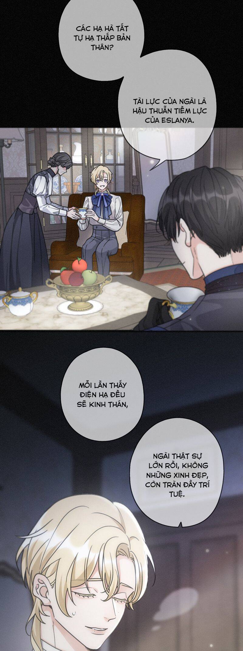 Khốn Thú Chi Nhiễm Chap 17 - Next Chap 18