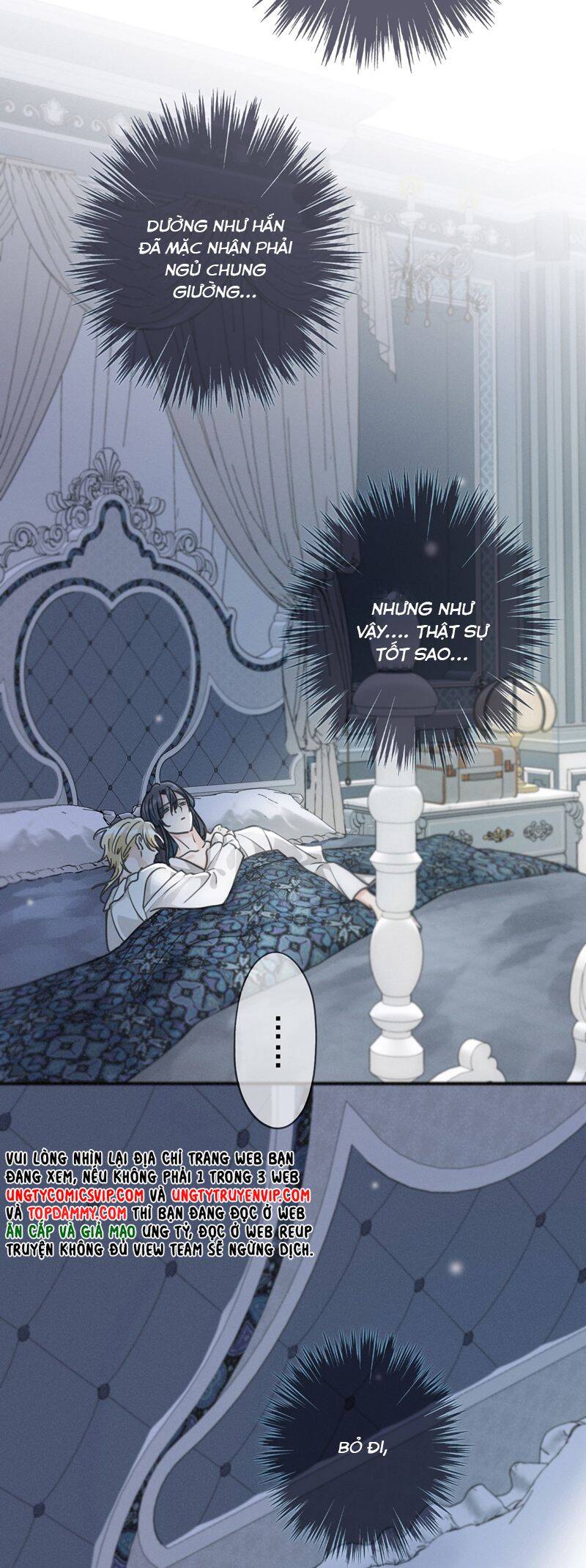 Khốn Thú Chi Nhiễm Chap 18 - Next Chap 19
