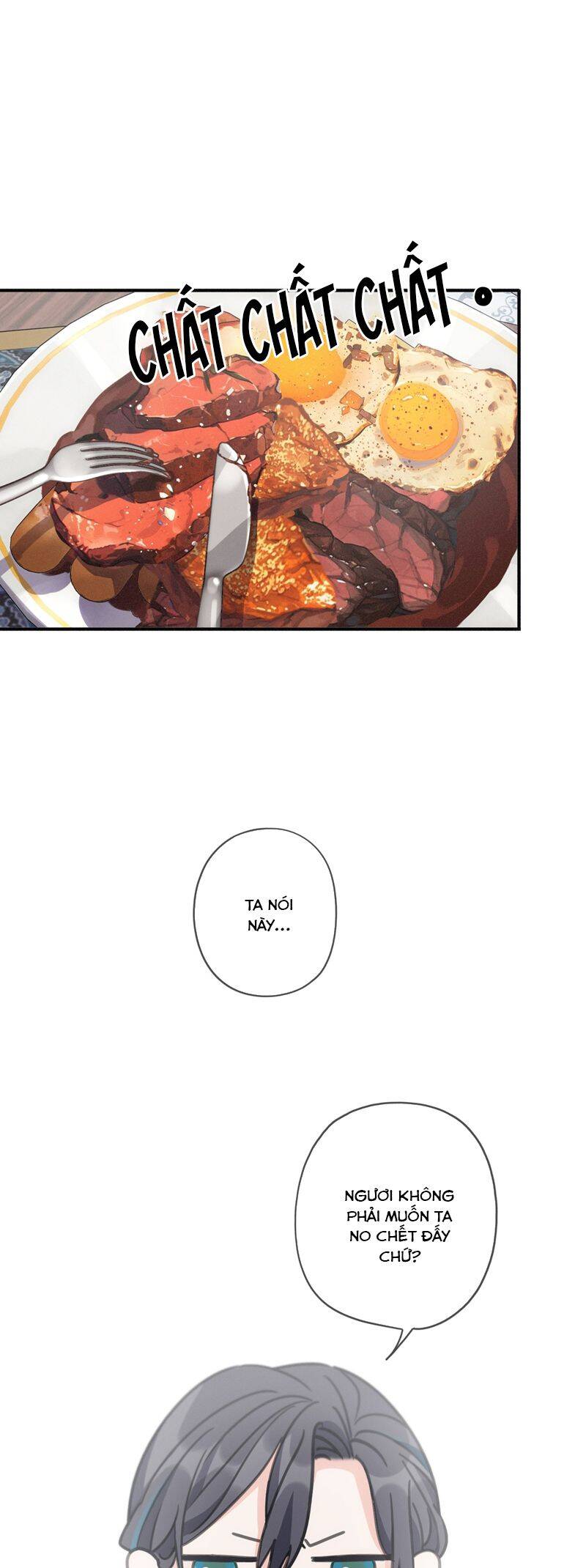 Khốn Thú Chi Nhiễm Chap 18 - Next Chap 19