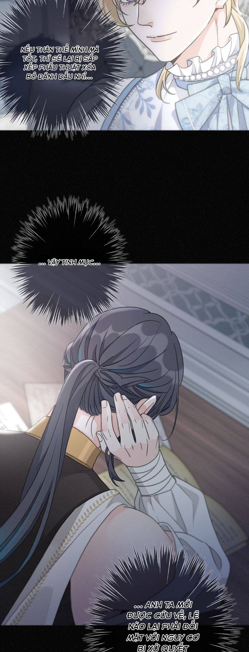 Khốn Thú Chi Nhiễm Chap 18 - Next Chap 19