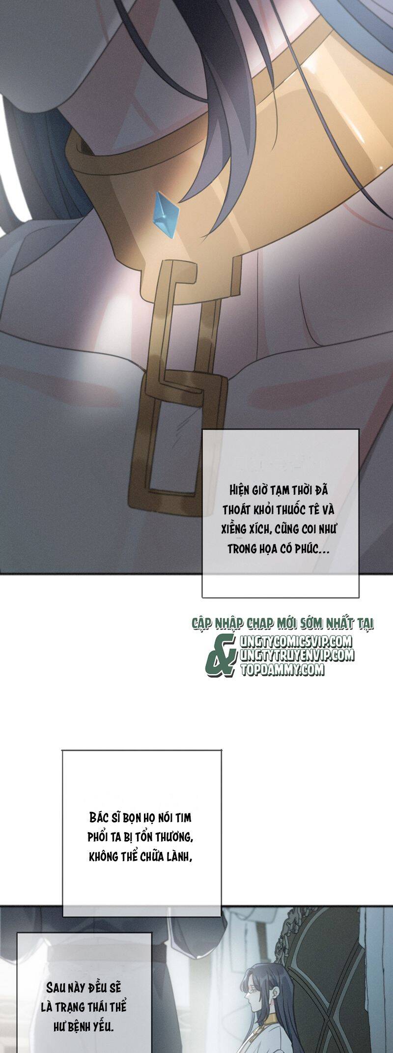 Khốn Thú Chi Nhiễm Chap 18 - Next Chap 19