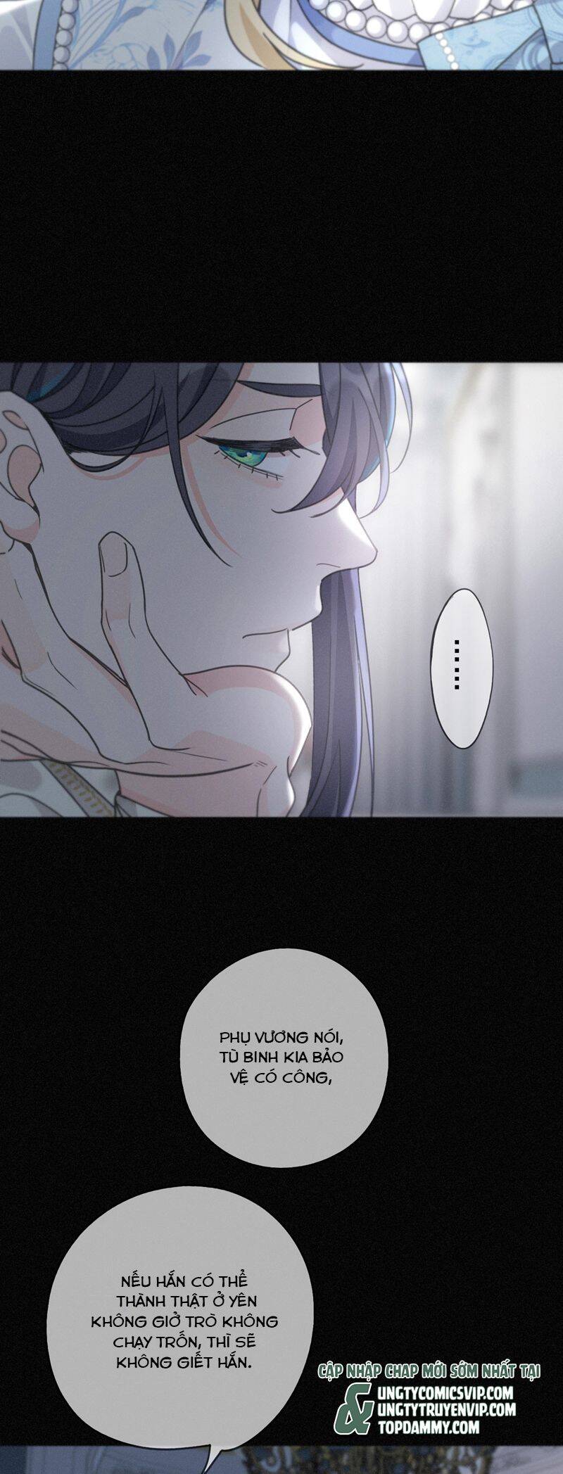 Khốn Thú Chi Nhiễm Chap 18 - Next Chap 19