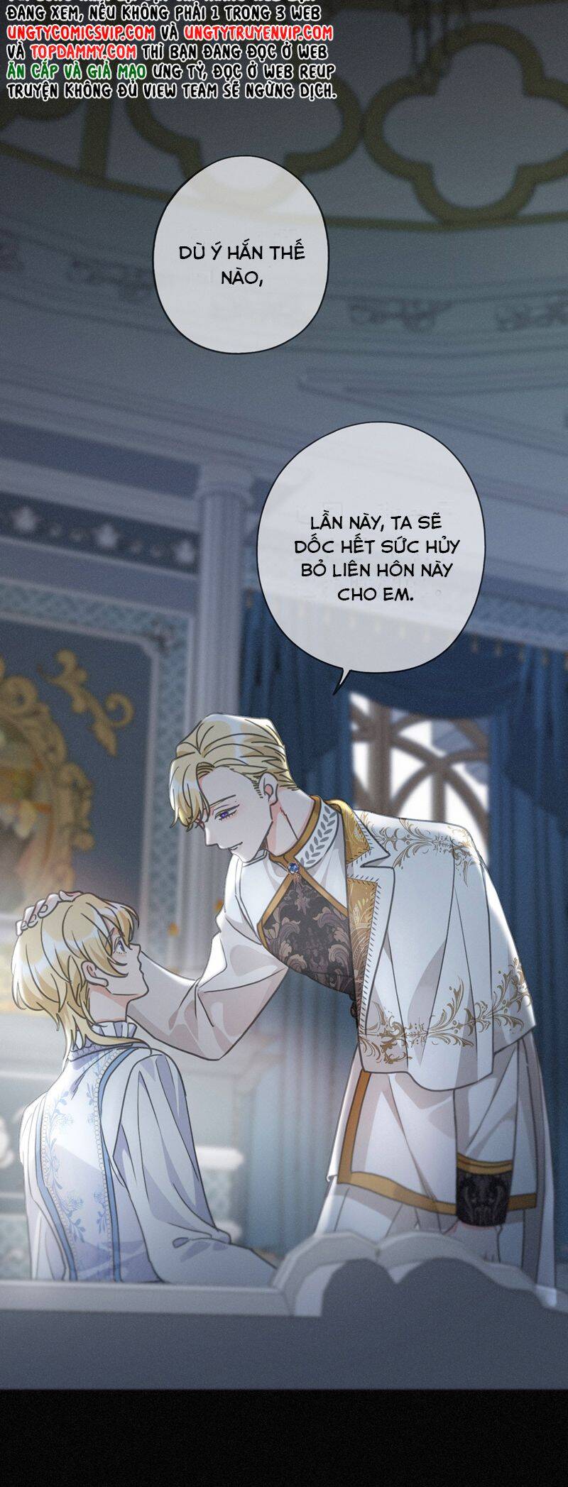 Khốn Thú Chi Nhiễm Chap 18 - Next Chap 19