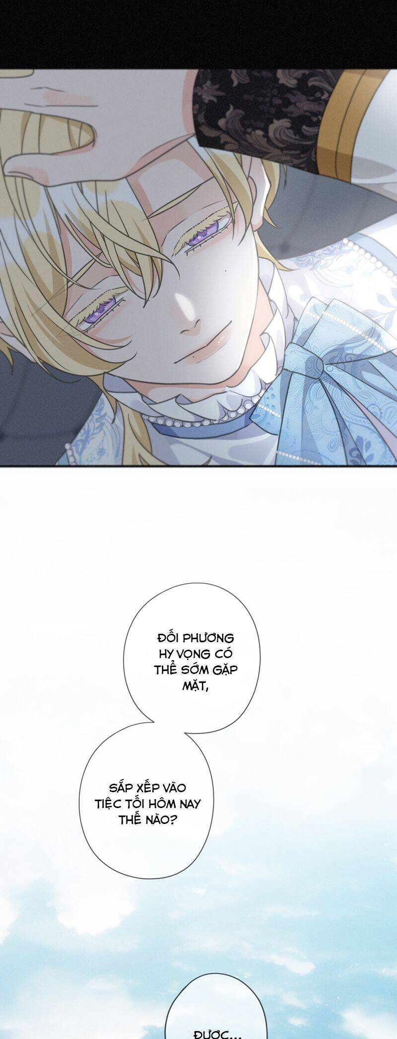 Khốn Thú Chi Nhiễm Chap 18 - Next Chap 19