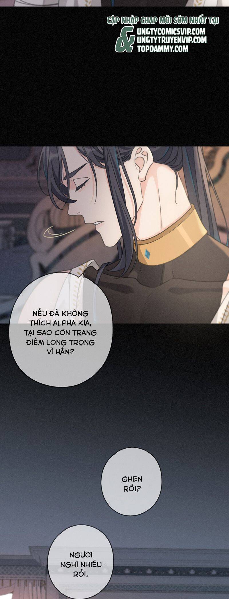 Khốn Thú Chi Nhiễm Chap 18 - Next Chap 19