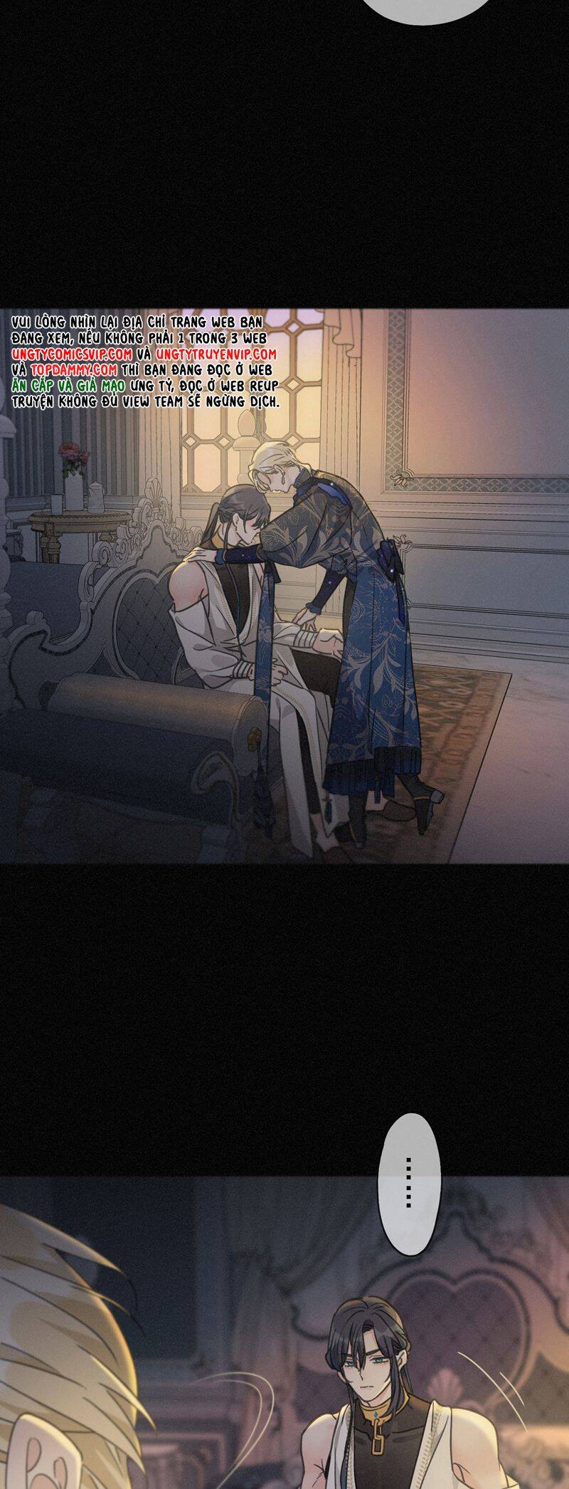 Khốn Thú Chi Nhiễm Chap 18 - Next Chap 19