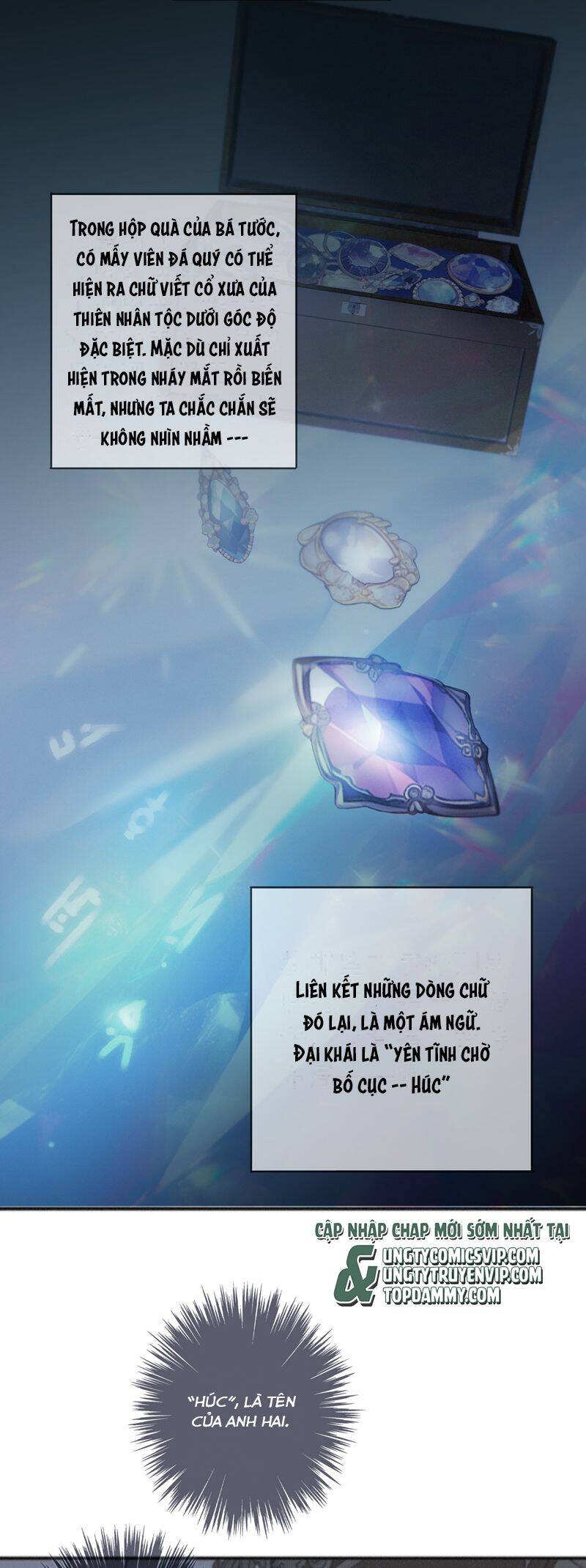 Khốn Thú Chi Nhiễm Chap 18 - Next Chap 19
