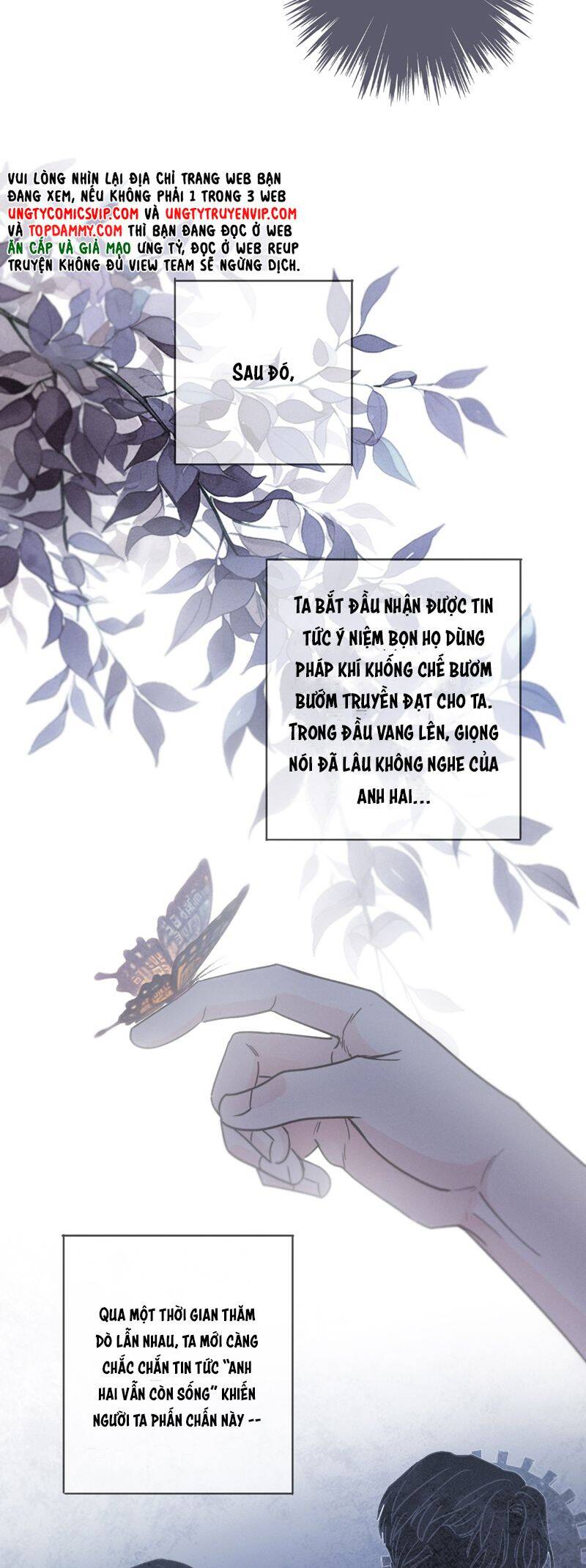Khốn Thú Chi Nhiễm Chap 18 - Next Chap 19