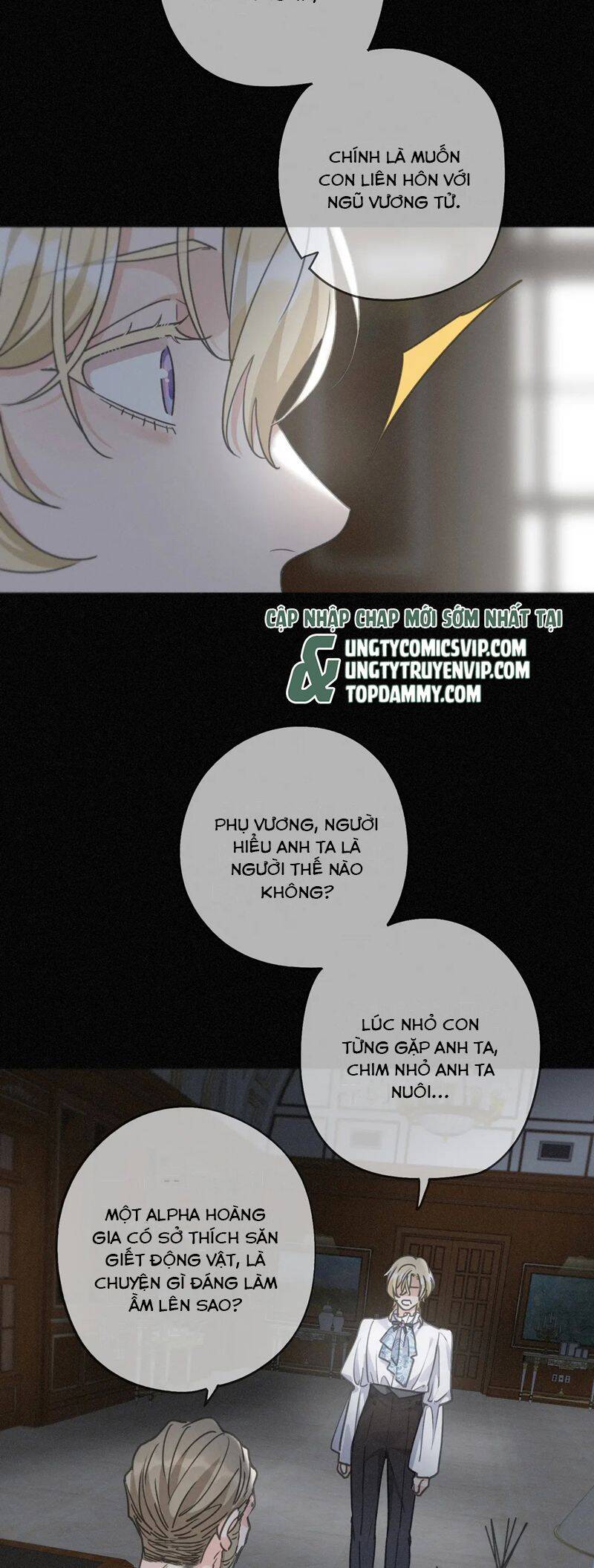 Khốn Thú Chi Nhiễm Chap 19 - Next Chap 20