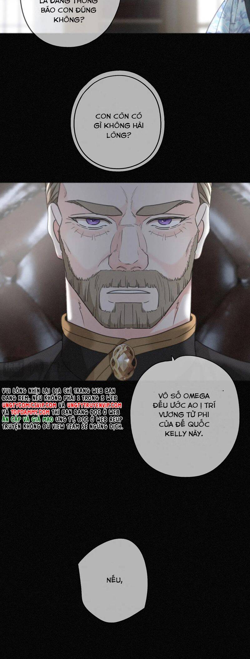Khốn Thú Chi Nhiễm Chap 19 - Next Chap 20
