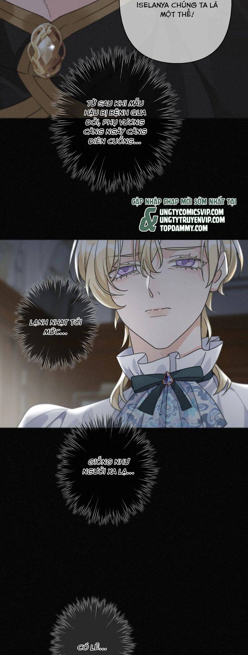 Khốn Thú Chi Nhiễm Chap 19 - Next Chap 20