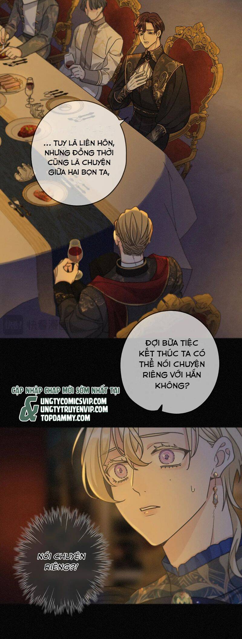 Khốn Thú Chi Nhiễm Chap 19 - Next Chap 20
