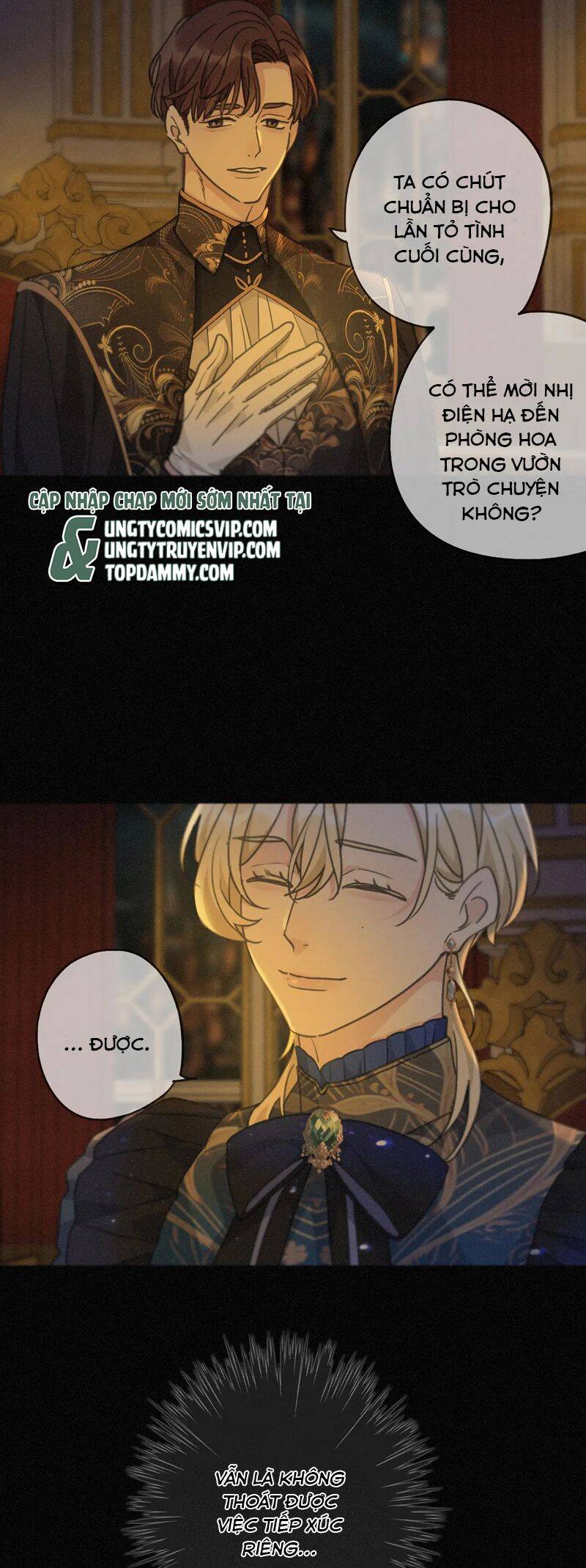 Khốn Thú Chi Nhiễm Chap 19 - Next Chap 20