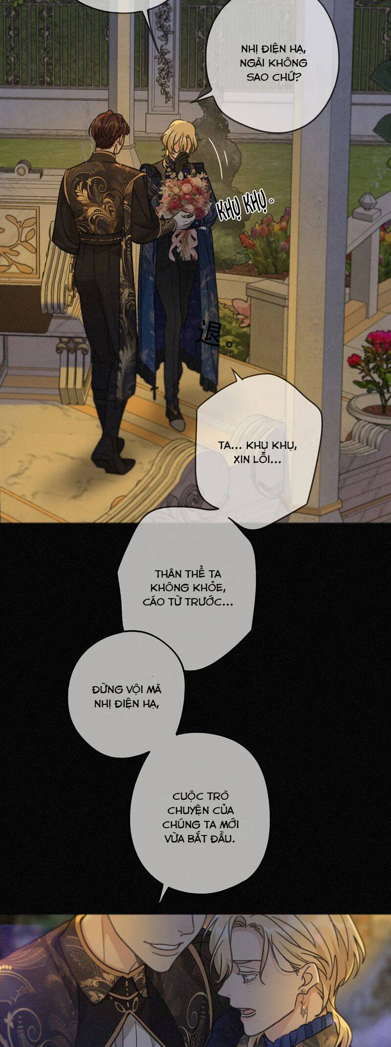 Khốn Thú Chi Nhiễm Chap 19 - Next Chap 20