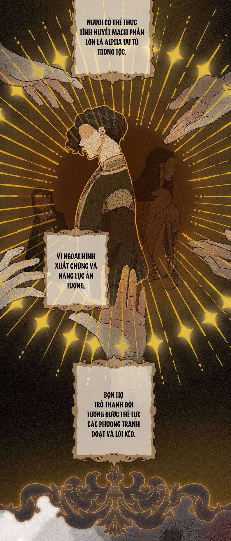Khốn Thú Chi Nhiễm Chap 2 - Next Chap 3