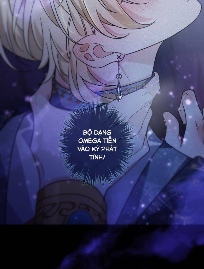 Khốn Thú Chi Nhiễm Chap 2 - Next Chap 3