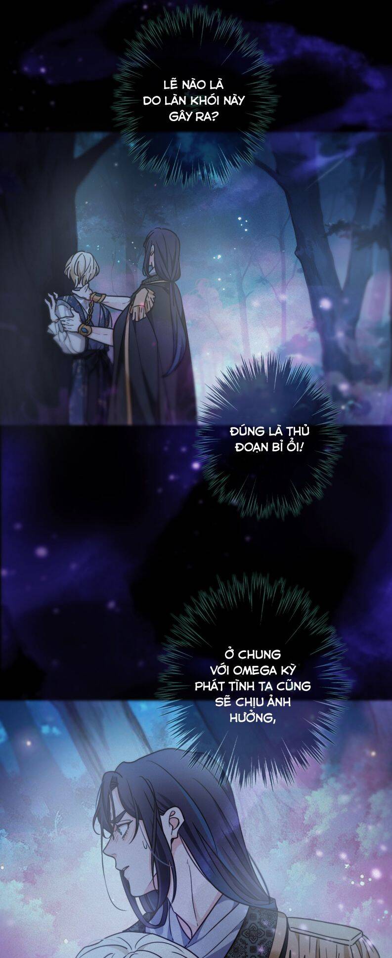 Khốn Thú Chi Nhiễm Chap 2 - Next Chap 3