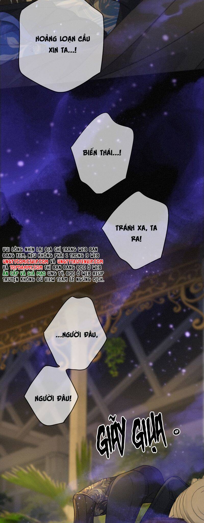 Khốn Thú Chi Nhiễm Chap 20 - Next Chap 21