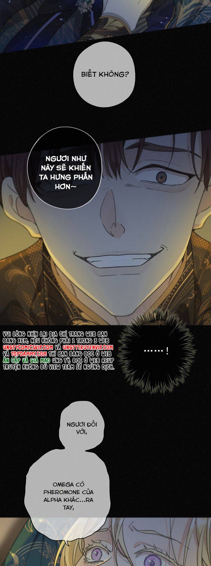 Khốn Thú Chi Nhiễm Chap 20 - Next Chap 21