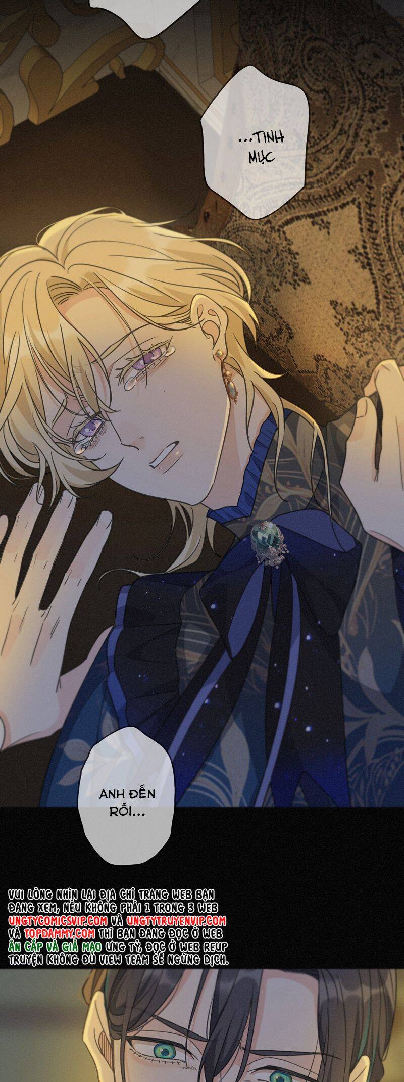 Khốn Thú Chi Nhiễm Chap 20 - Next Chap 21