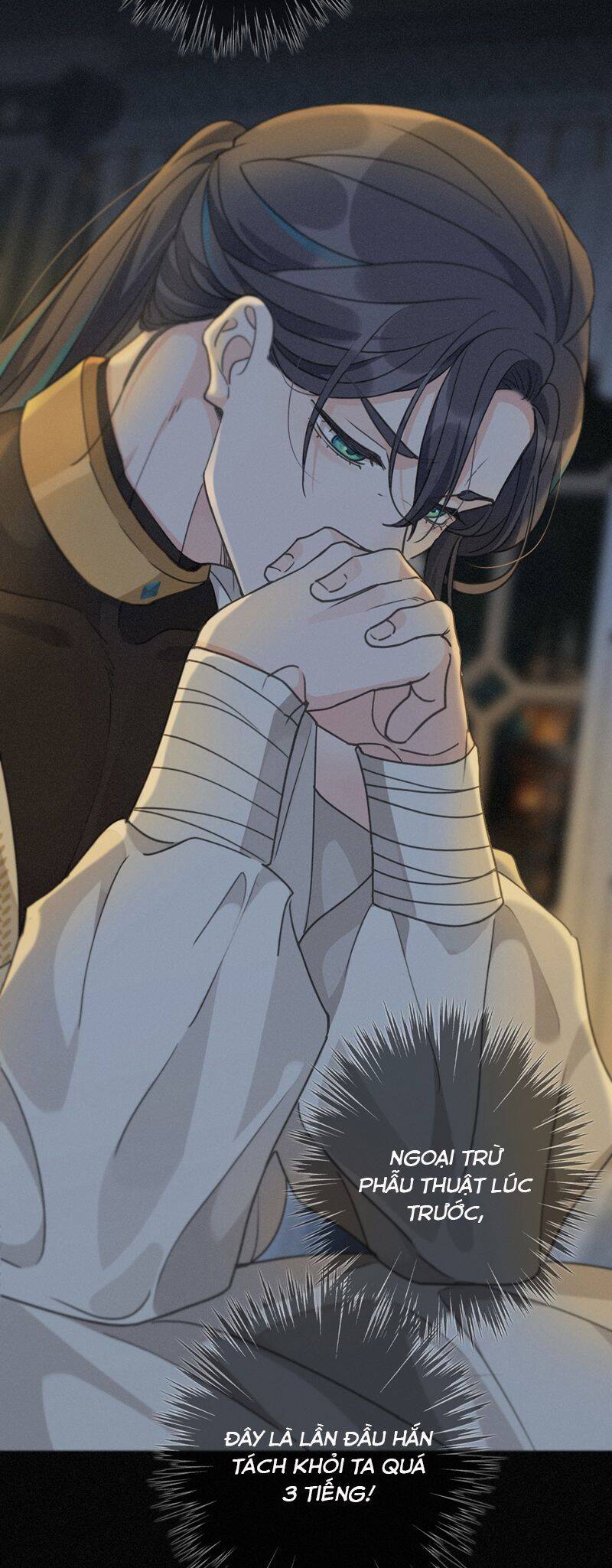 Khốn Thú Chi Nhiễm Chap 20 - Next Chap 21