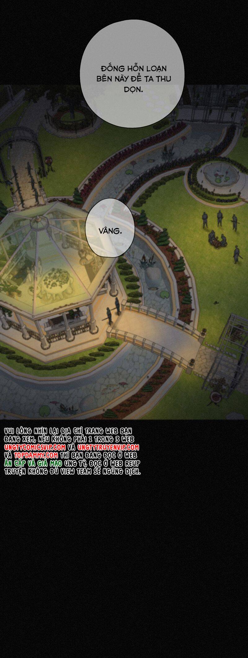 Khốn Thú Chi Nhiễm Chap 20 - Next Chap 21